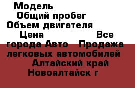  › Модель ­ Jeep Cherokee › Общий пробег ­ 120 › Объем двигателя ­ 6 417 › Цена ­ 3 500 000 - Все города Авто » Продажа легковых автомобилей   . Алтайский край,Новоалтайск г.